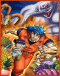 Toriko 3D: Kaimaku Gourmet Adventure!! Japanese english subbed