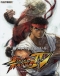 Street Fighter IV: Aratanaru Kizuna Japanese english subbed