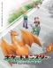 Pokemon: The Origin Japanese english subbed