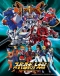 Super Robot Taisen OG The Animation Japanese english subbed