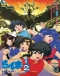 Ranma &frac12;: Chou Musabetsu Kessen! Ranma Team vs. Densetsu no Houou Japanese english subbed