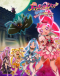 Heartcatch Precure! Movie: Hana no Miyako de Fashion Show... desu ka!? Japanese english subbed