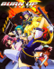 Burn Up Excess Japanese english subbed