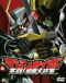 Mazinkaiser: Shitou! Ankoku Dai Shougun Japanese english subbed