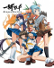 Ikkitousen: Dragon Destiny Japanese english subbed