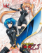 High School DxD New Japanese english subbed