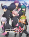 Kenka Banchou Otome: Girl Beats Boys Japanese english subbed