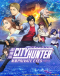 City Hunter Movie: Shinjuku Private Eyes Japanese english subbed