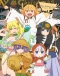 Kobayashi-san Chi no Maid Dragon S: Nippon no Omotenashi - Attend wa Dragon desu Japanese english subbed