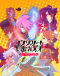 Concrete Revolutio: Choujin Gensou - The Last Song Japanese english subbed