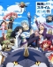 Tensei shitara Slime Datta Ken Japanese english subbed