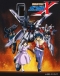Kidou Shinseiki Gundam X Japanese english subbed