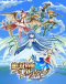 Zettai Bouei Leviathan Japanese english subbed