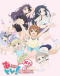 Anitore! XX: Hitotsu Yane no Shita de Japanese english subbed