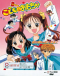 Kodomo no Omocha (TV) Japanese english subbed