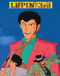 Lupin III: Part III Japanese english subbed