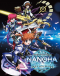 Mahou Shoujo Lyrical Nanoha: Reflection Japanese english subbed