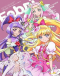 Mahoutsukai Precure! Japanese english subbed