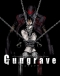 Gungrave Japanese english subbed