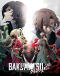 Bakumatsu Crisis Japanese english subbed