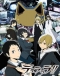 Durarara!! Japanese english subbed
