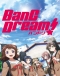 BanG Dream! Japanese english subbed