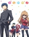 Toradora! Japanese english subbed
