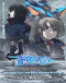 Soukyuu no Fafner: Dead Aggressor - The Beyond Part 3 Japanese english subbed