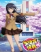 Seitokai Yakuindomo Japanese english subbed