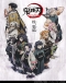 Kimetsu no Yaiba Japanese english subbed