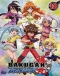 Bakugan Battle Brawlers Japanese english subbed