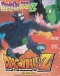 Dragon Ball Z Movie 01: Ora no Gohan wo Kaese!! Japanese english subbed