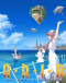 Aria the OVA: Arietta Japanese english subbed