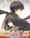 Shakugan no Shana III (Final) Japanese english subbed