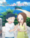 Karakai Jouzu no Takagi-san Movie Japanese english subbed
