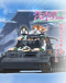 Girls & Panzer: Shoukai Shimasu! Japanese english subbed