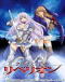 Queen's Blade: Rebellion Specials Japanese english subbed