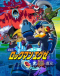 Rockman.EXE Movie: Hikari to Yami no Program Japanese english subbed