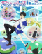 Arakawa Under the Bridge x Bridge Japanese english subbed