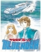 Uchuu Kuubo Blue Noah Japanese english subbed