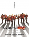 Cyborg 009: Call of Justice 3 Japanese english subbed
