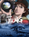 Flag Director's Edition: Issenman no Kufura no Kiroku Japanese english subbed