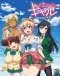 Hajimete no Gal Japanese english subbed