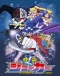 Kaitou Joker Japanese english subbed