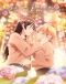 Yagate Kimi ni Naru Japanese english subbed