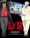 L/R: Licensed by Royal Japanese english subbed