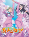 Amanchu! Japanese english subbed