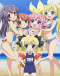 Tantei Opera Milky Holmes: Summer Special Japanese english subbed