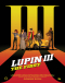 Lupin III: The First Japanese english subbed
