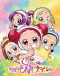 Ojamajo Doremi Na-i-sho Japanese english subbed
